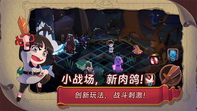 漢克旅店手機(jī)版 v0.0.10 安卓版 1