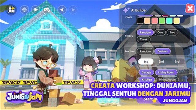 叢林狂歡 v1.100021.51287 安卓版 0