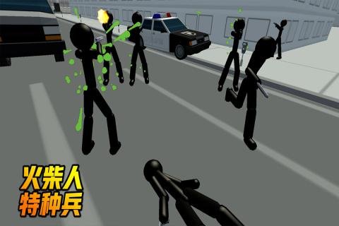火柴人特種兵 v1.1 安卓版 0