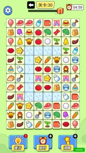 動手消一消 v1.0.0 安卓版 2