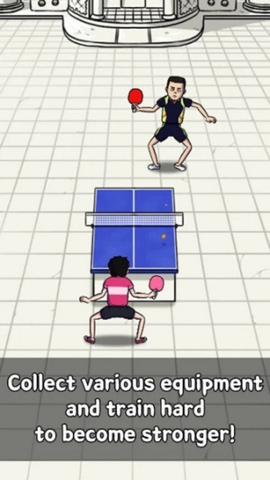 點(diǎn)擊乒乓最新版 v1.1.9 安卓版 2