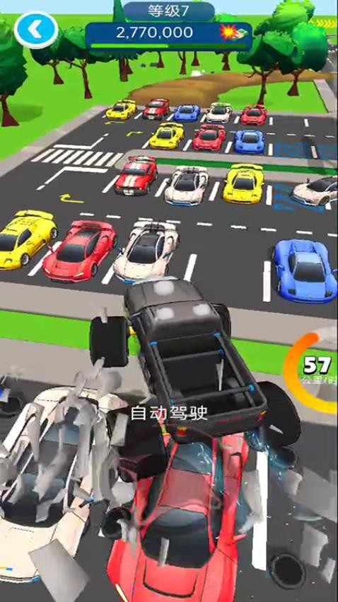 卡車駕駛風(fēng)云手機(jī)版 v187.1.1 安卓版 2