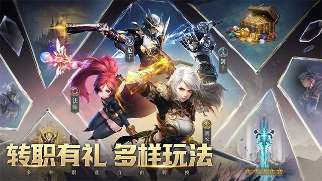 暮影戰(zhàn)神手機(jī)版 v1.1.11 安卓版 2