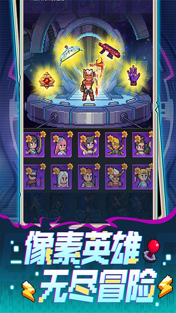 麥比大作戰手機版 v1.0.5 安卓版 0