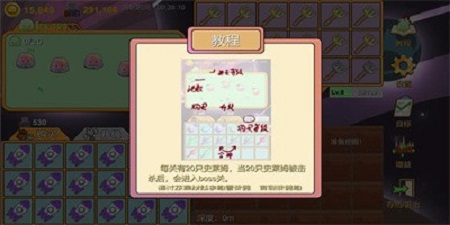 礦萊姆融合 v1.0.0 最新版 0