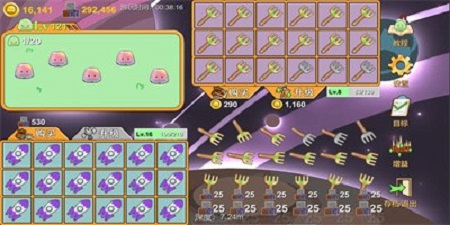 礦萊姆融合 v1.0.0 最新版 2