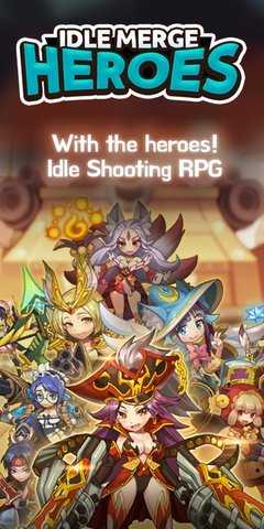 放置融合英雄 v1.0.33 安卓版 2