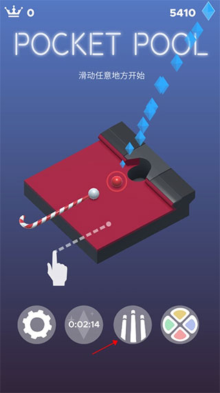 口袋臺球Pocket Pool v1.0.1 安卓版 0