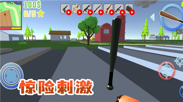 我的寵物聯(lián)盟 v2.1 安卓版 0