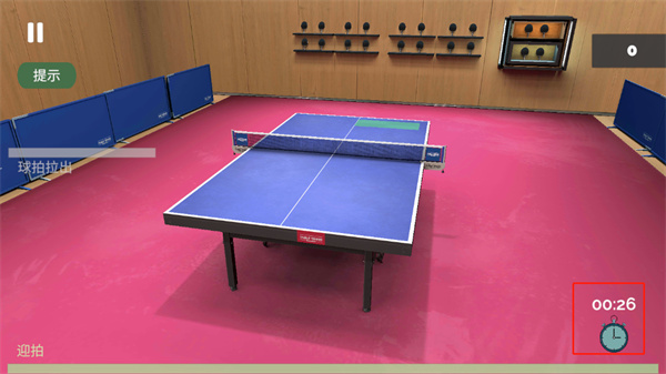 Table Tennis ReCrafted v1.064 安卓版 2