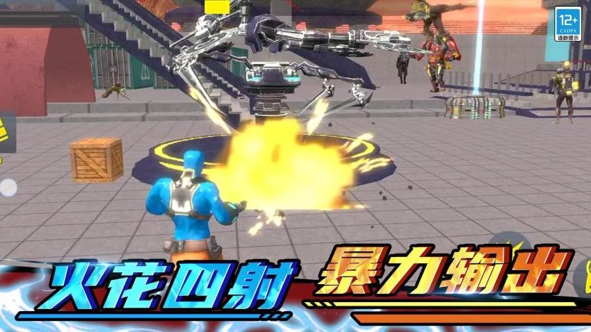 全面模擬戰(zhàn)爭(zhēng)手機(jī)版 v8.250425.170 中文版 1