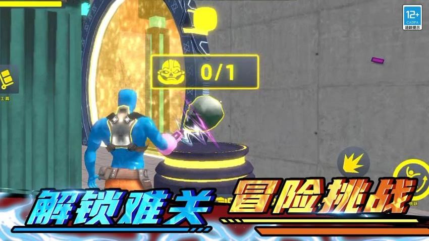 全面模擬戰(zhàn)爭(zhēng)手機(jī)版 v8.250425.170 中文版 0