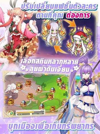 SamkokMOE v1.01 安卓版 0