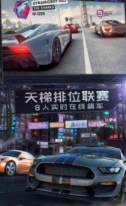 峽谷賽車 v1.0.5 安卓版 1