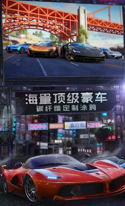 峽谷賽車 v1.0.5 安卓版 2