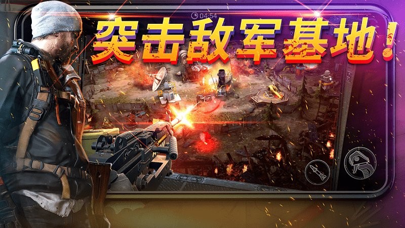 lefttosurvive v4.7.3 安卓版 1