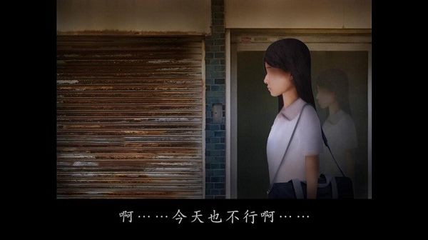 翌日被封閉的未來 v1.0 安卓版 1