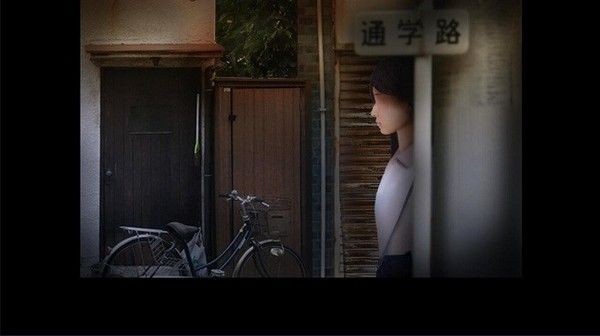 翌日被封閉的未來 v1.0 安卓版 2