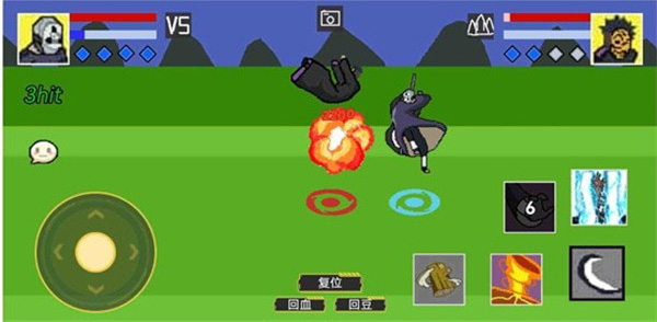 像素火影巔峰帶土 v1.00.42 安卓版 1