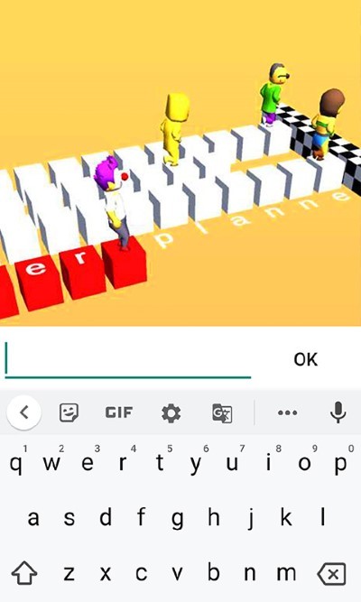 打字高手挑戰(zhàn) v1.0 安卓版 2