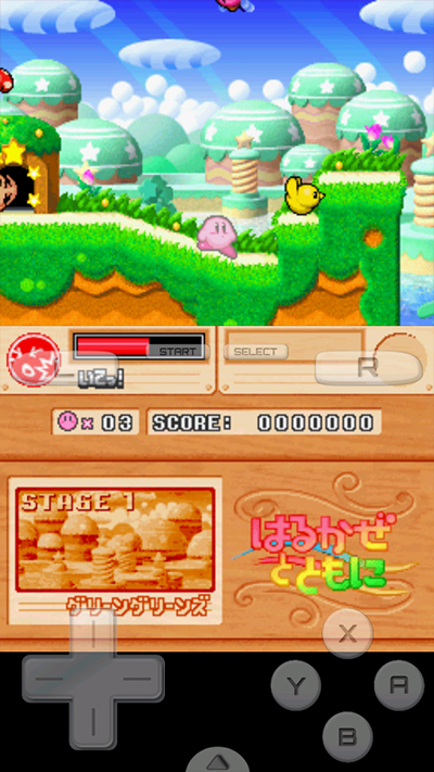 星之卡比超究極 v3.0 安卓版 2