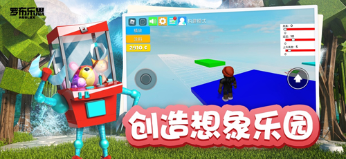 fish game v2.677.762 安卓版 2