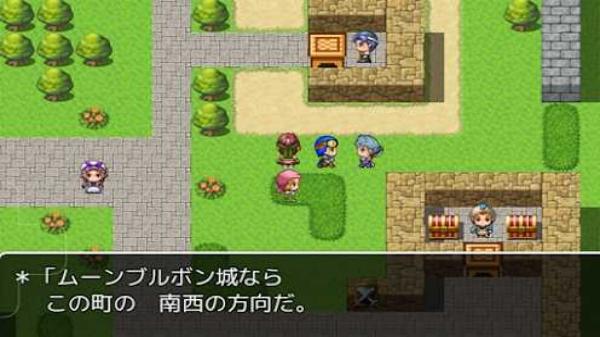 DragonXestra2 v1.4 安卓版 2