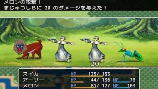 DragonXestra2 v1.4 安卓版 1