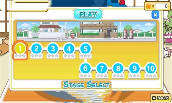 小新打壞蛋 v1.1.0.0 安卓版 2