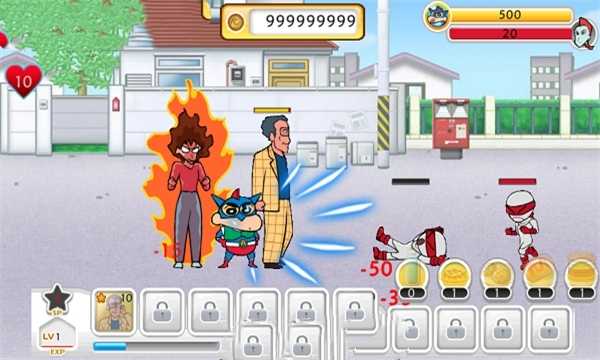 小新打壞蛋 v1.1.0.0 安卓版 0