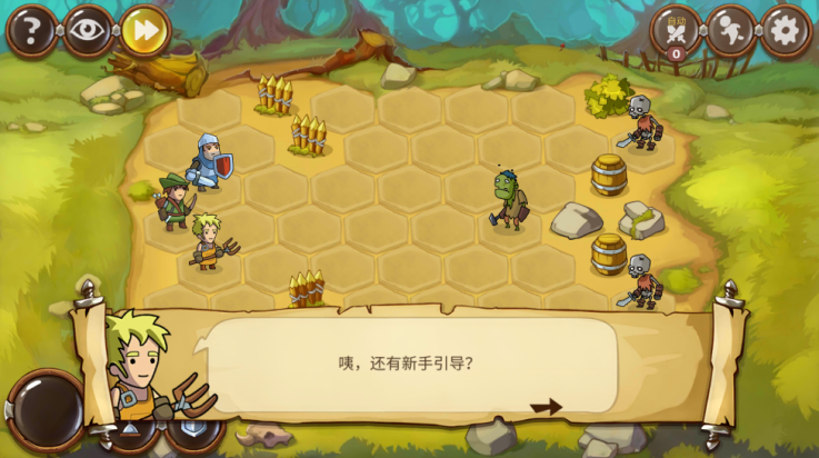 勇者大陸英雄 v1.77.25 安卓版 0
