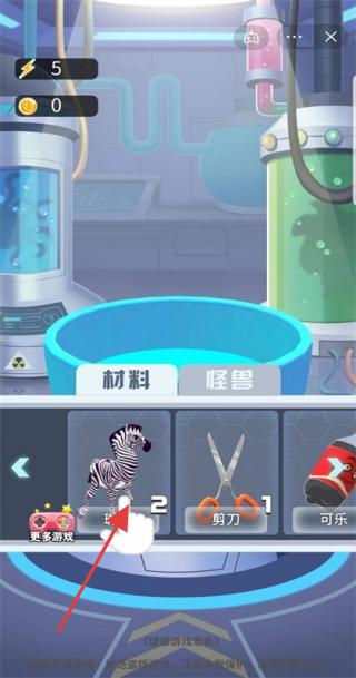 暴打英雄 v6.2.0.13980 安卓版 2