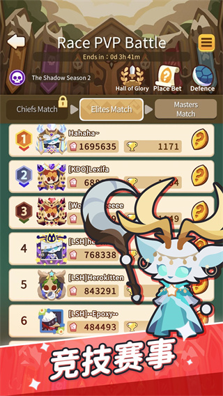 Tiny Animal War v1.1.5 安卓版 1