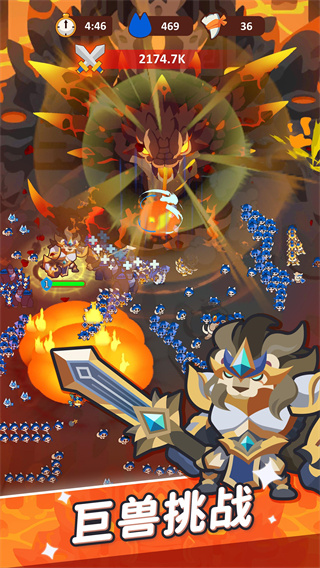 Tiny Animal War v1.1.5 安卓版 0