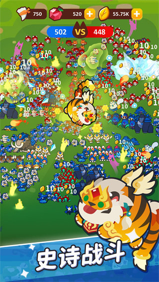 Tiny Animal War v1.1.5 安卓版 2