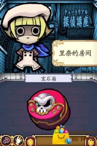 觸摸偵探 v1 安卓版 1