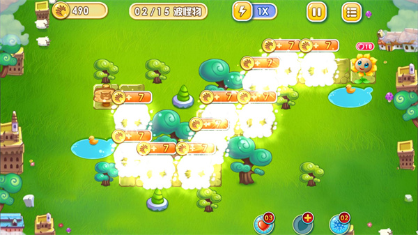 花兒與少年 v2.0.1 安卓版 1