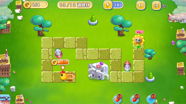 花兒與少年 v2.0.1 安卓版 2