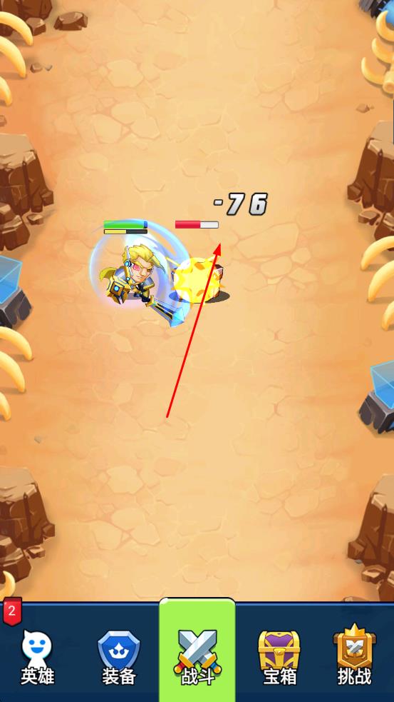 空閑戰(zhàn)爭 v1.101 安卓版 0