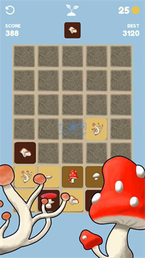 生長花園 v1.1.3 安卓版 2