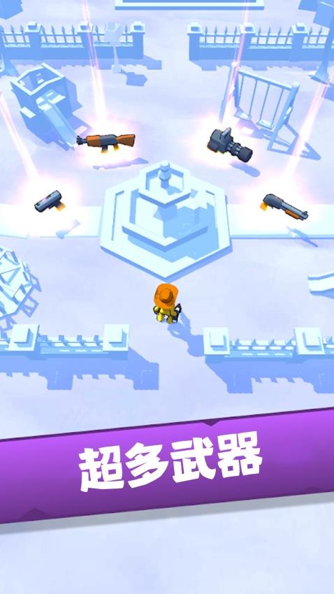末世僵尸戰(zhàn)爭手機版 v1.0.0 安卓版 2