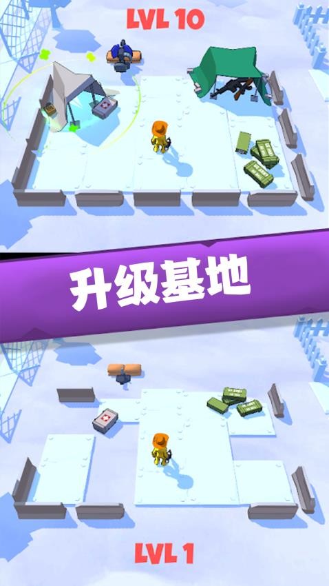末世僵尸戰(zhàn)爭手機版 v1.0.0 安卓版 1