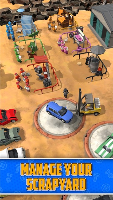 廢品廠大亨 v1.17.0 安卓版 1