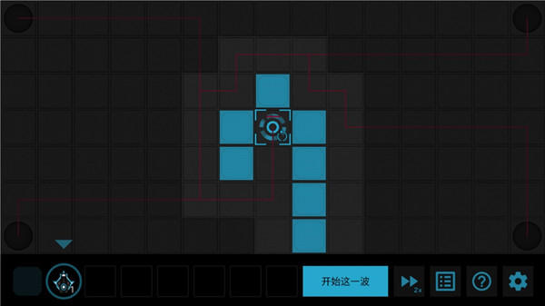 Core Defense v2.3.2 安卓版 2