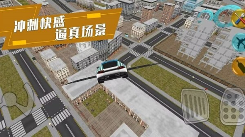 炫酷汽車駕駛手機(jī)版 v1.0.3 安卓版 0