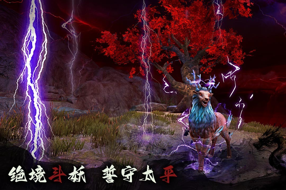 無(wú)盡噩夢(mèng)6重生 v1.0.2 安卓版 1