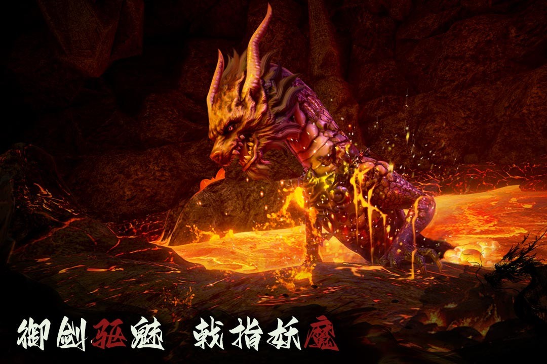 無(wú)盡噩夢(mèng)6重生 v1.0.2 安卓版 0
