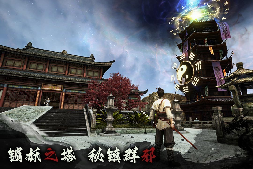 無(wú)盡噩夢(mèng)6重生 v1.0.2 安卓版 2