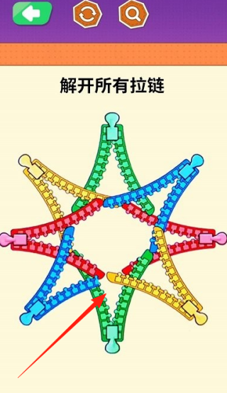 馬克筆收納達人 v1.0 安卓版 1