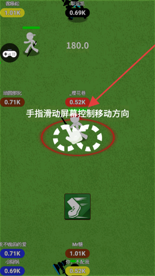 火柴人三國(guó)戰(zhàn)爭(zhēng) v1.0.0 安卓版 0